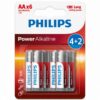 ΑΛΚΑΛΙΚΕΣ ΜΠΑΤΑΡΙΕΣ AA PHILIPS LR6 1.5V 4+2 6τεμ