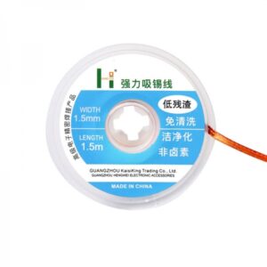 ΧΑΛΚΟΣ ΑΠΟΚΟΛΛΗΣΗΣ PURE COPPER OXYGEN FREE 1,5mm - 1,5m