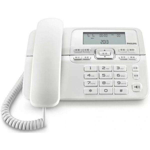 ΕΝΣΥΡΜΑΤΟ ΤΗΛΕΦΩΝΟ PHILIPS M20B white ΜΕ ΜΕΓΑΛΑ ΠΛΗΚΤΡΑ ΚΑΙ ΟΘΟΝΗ