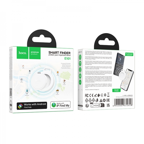 HOCO LOCATOR COMPATIBLE WITH APPLE FIND & GOOGLE FIND white