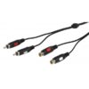 VIVANCO AUDIO EXTENSION CABLE 2x RCA to 2x RCA 2.5m black