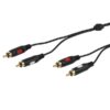 VIVANCO AUDIO CONNECTION CABLE 2x RCA to 2x RCA GOLD 1.5m